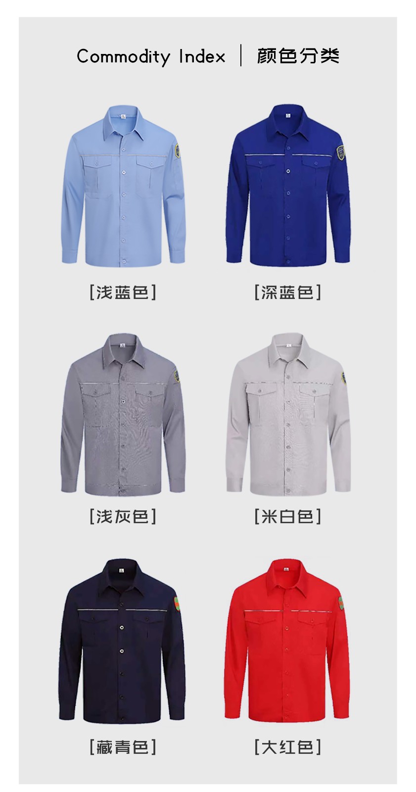 TGQ018详情页_02.jpg